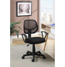 Black Student Desk Chair -...